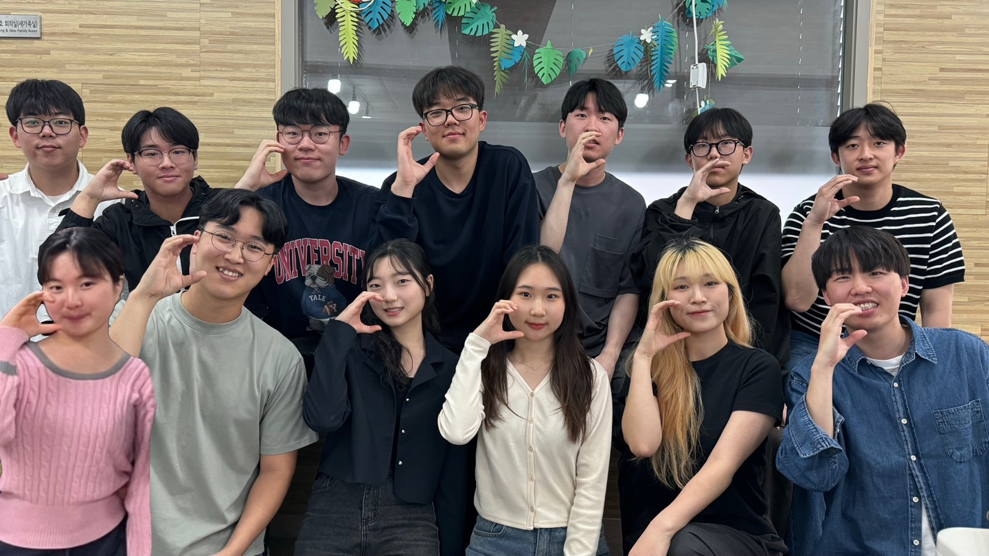인제 & 가야 CCC 단체사진